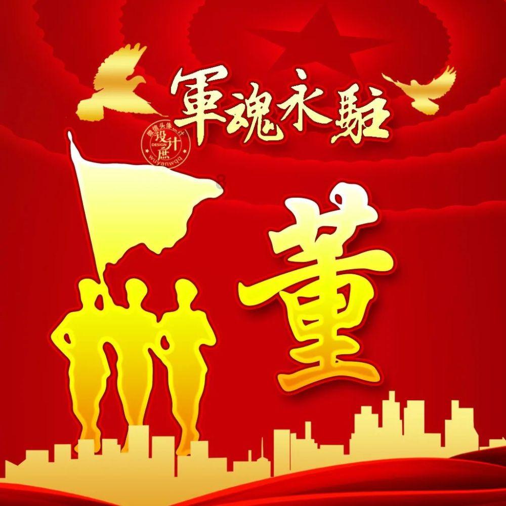 天津和平区这一路段的用户注意啦!27日晚将停水,请提前准备